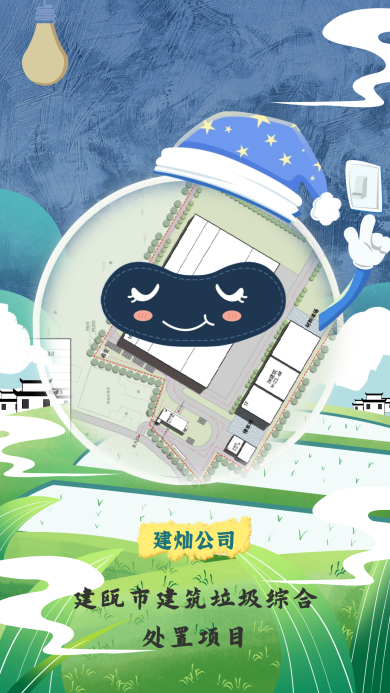 副本_谷雨节气宣传海报