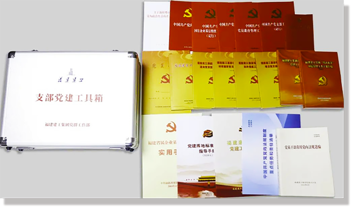 矩形 15.png