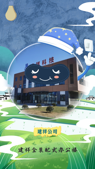 谷雨节气宣传海报 (1)