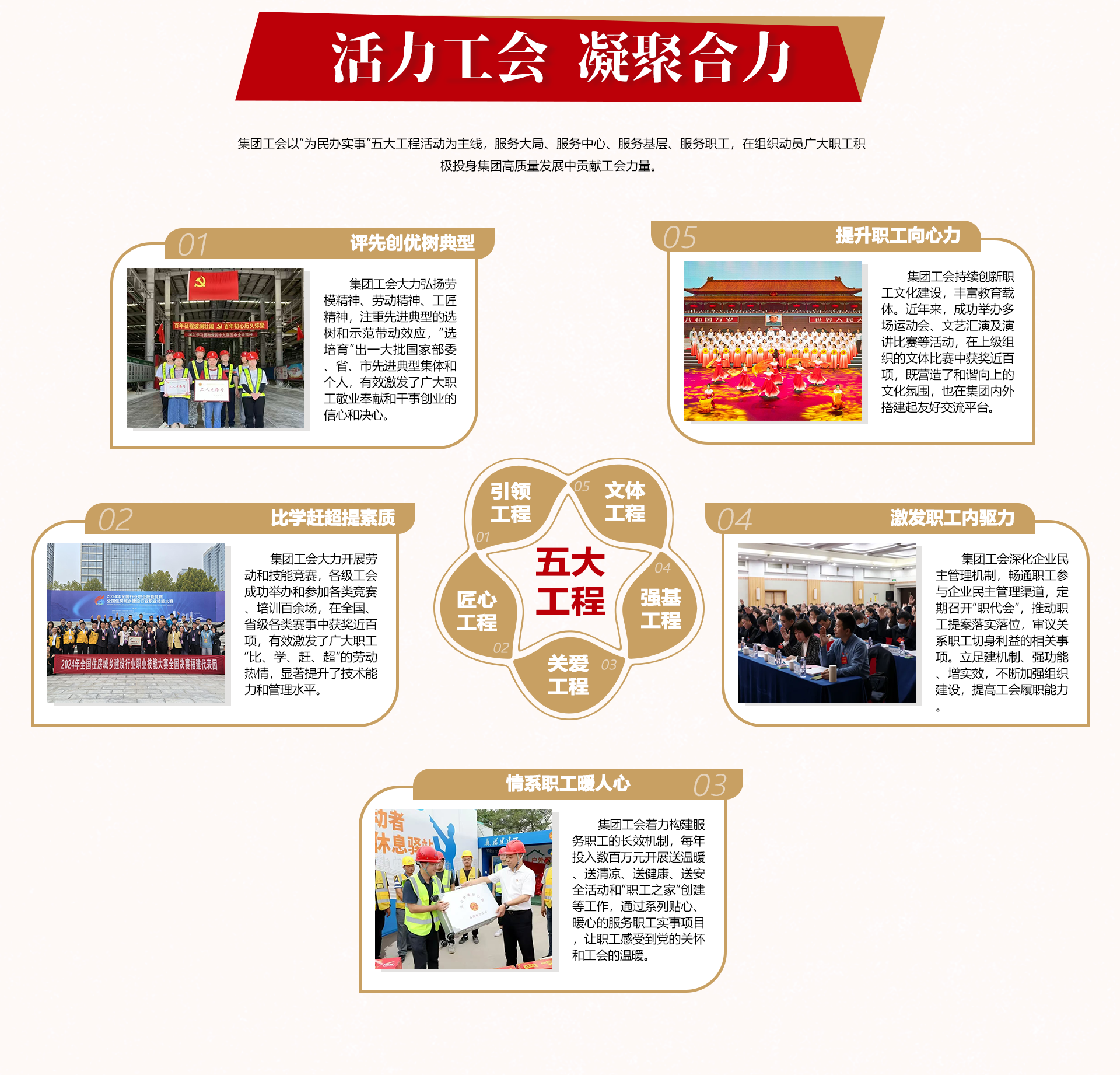 画板 1 (2)(1).png