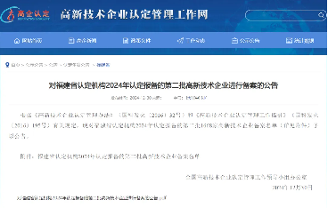 图片 1