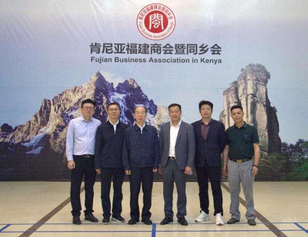 4 周金昭一行会见肯尼亚福建商会