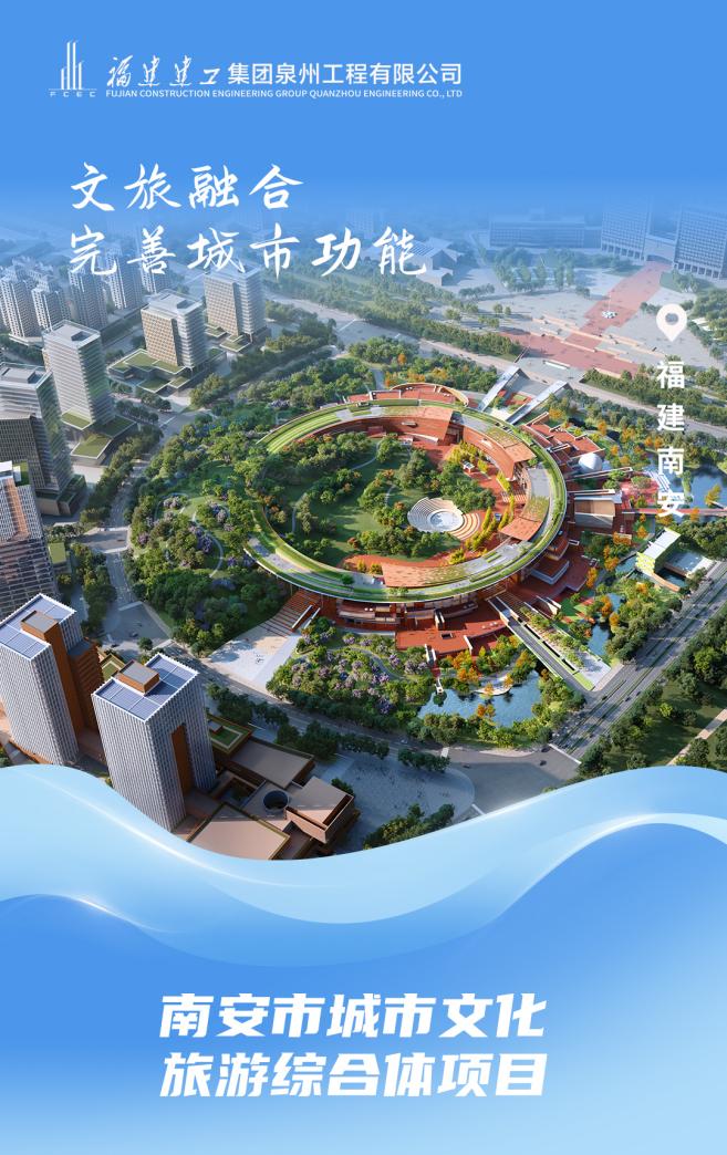 五馆