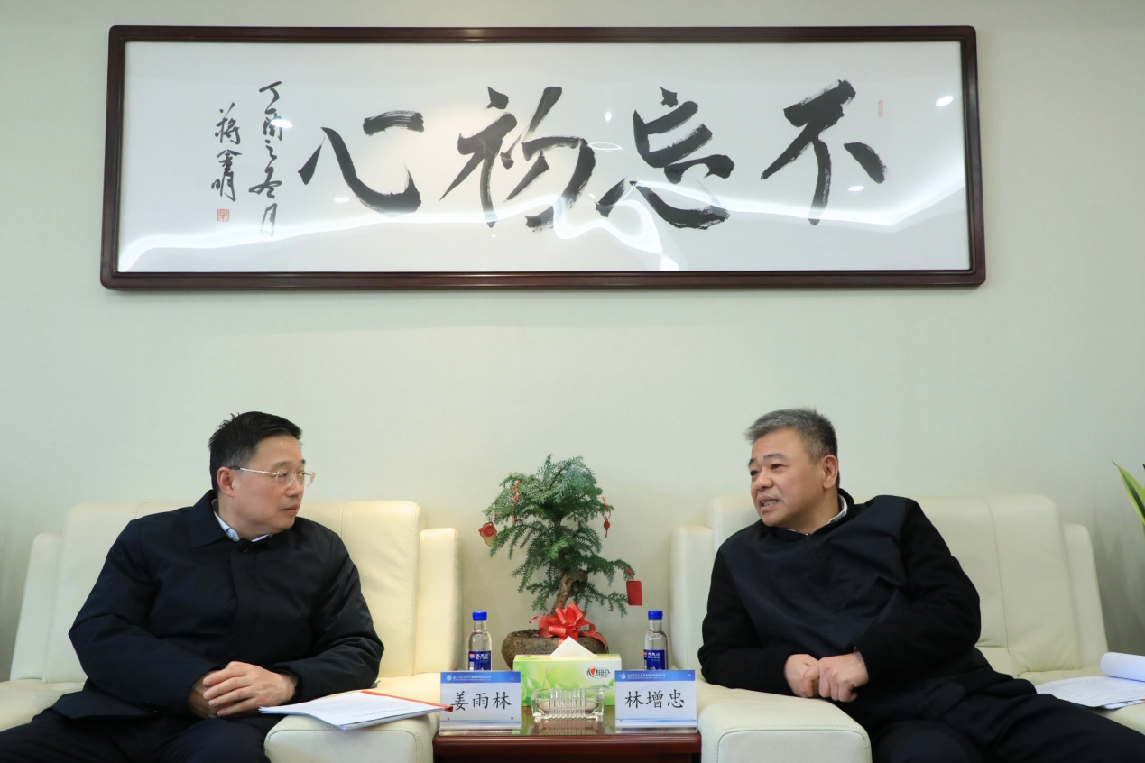 E:\weixin\WeChat Files\wxid_3944309442915\FileStorage\Temp\97a6bca48ae0e15aee53f5b64122001.jpg
