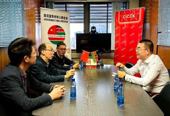 3 周金昭一行与华人华侨联合会座谈