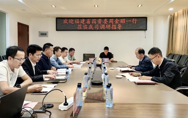 8 周金昭一行在中国武夷肯尼亚分公司召开座谈会
