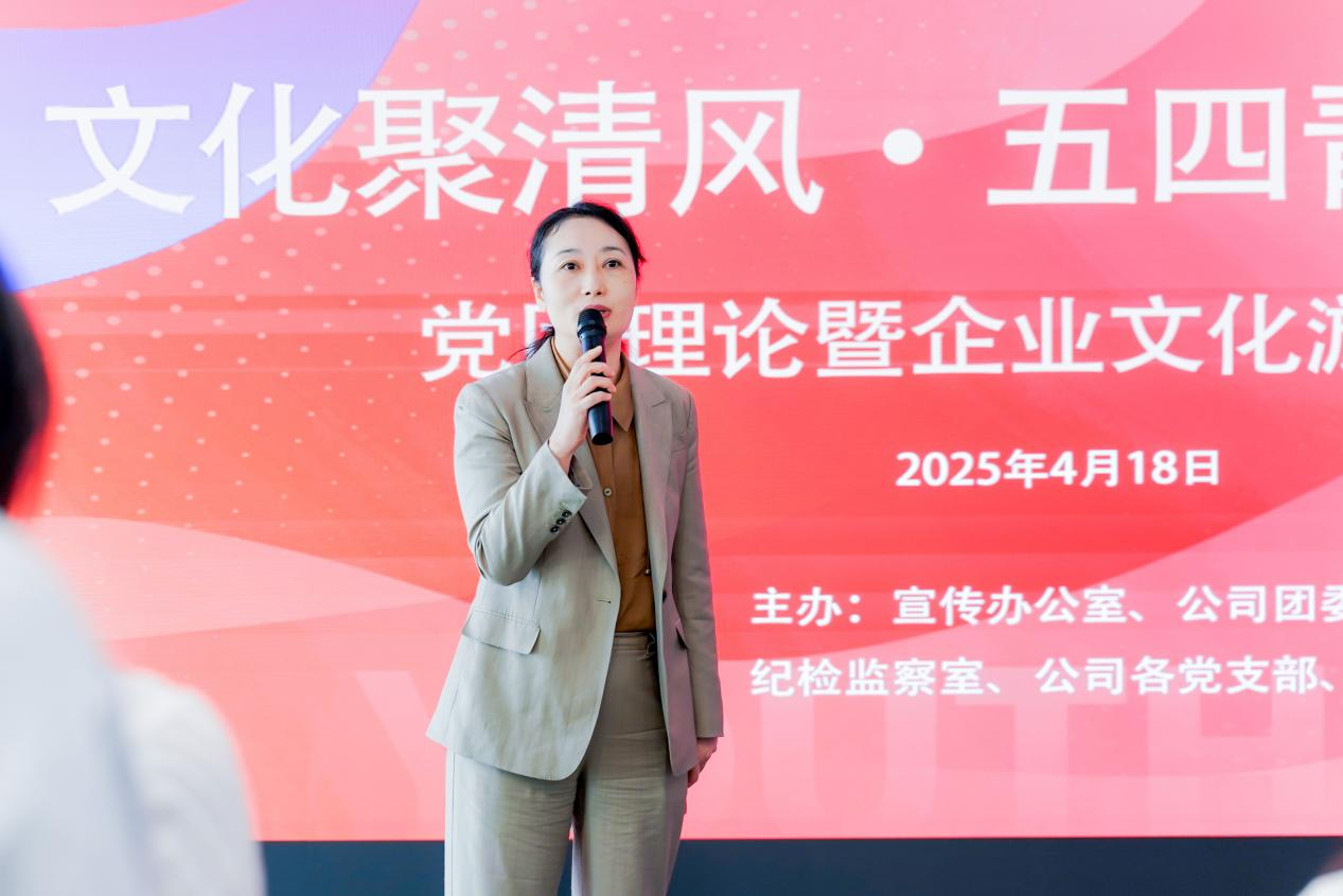 图片 4.png