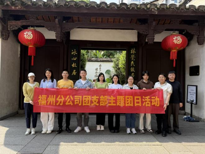 图片 7.png