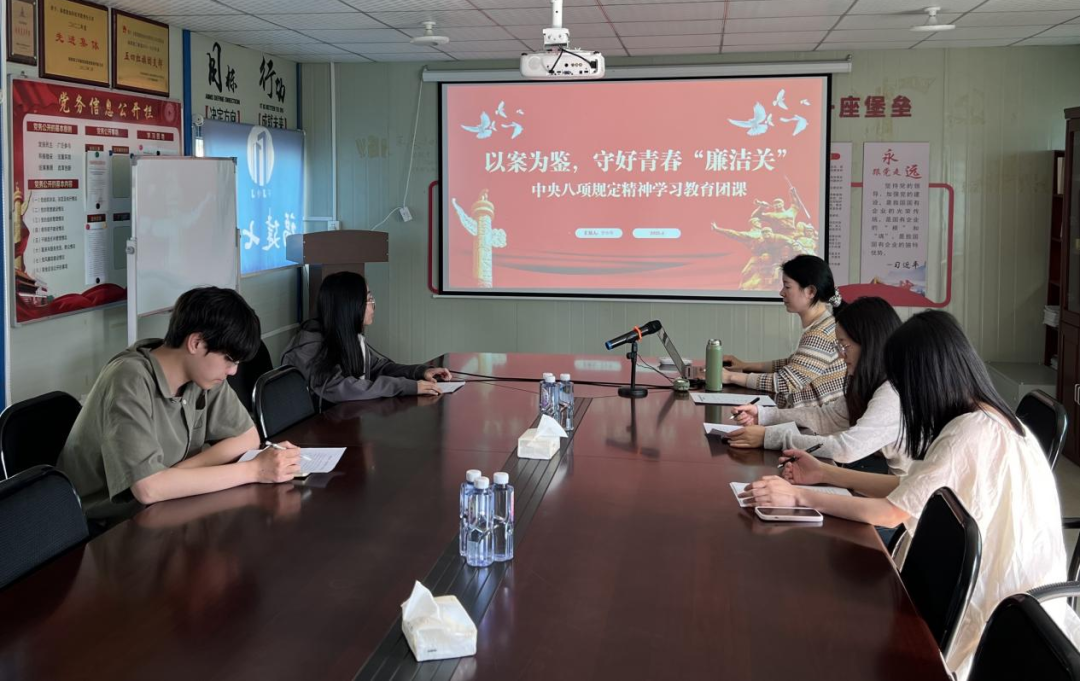 图片 7.png