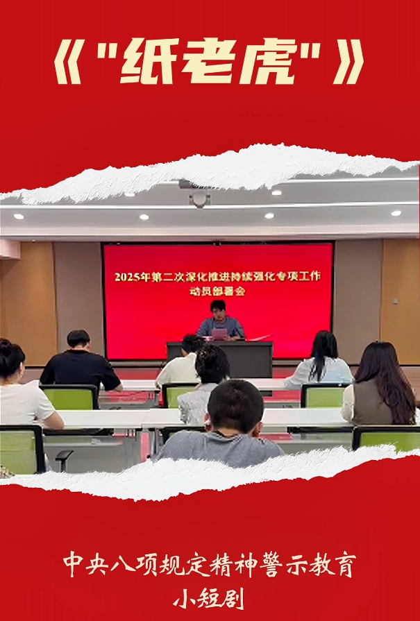 图片 4.png